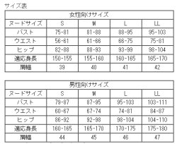 画像4: ツイステッドワンダーランド　ツイステ　ギデル　Gidel　コスプレ衣装