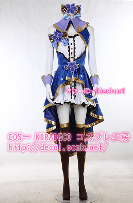 アイドルマスターシンデレラガールズ 渋谷凛 コスプレ衣装 オーダーサイズ可能 Cosー Kiradeco コスプレ工房