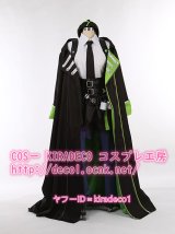 画像: ツイステッドワンダーランド ツイステ ディアソムニア寮 リリア・ヴァンルージュ 寮服 コスプレ衣装