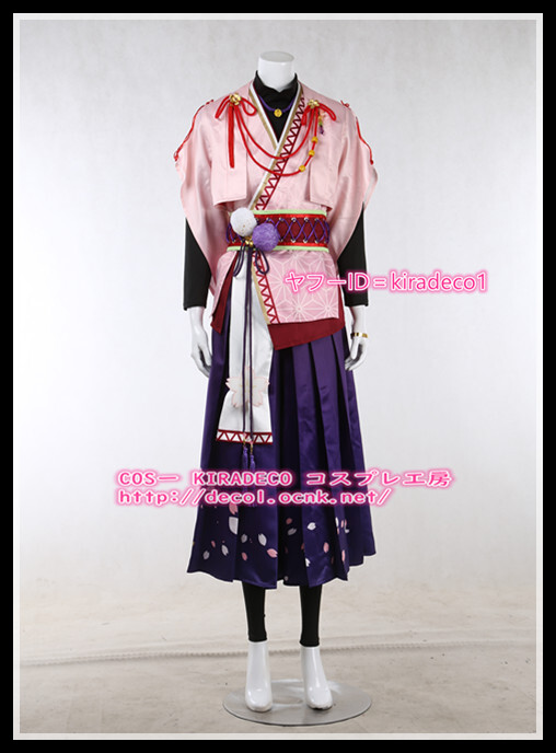 画像1: あんさんぶるスターズ　桜河こはく　琥珀色に咲く蕾　コスプレ衣装